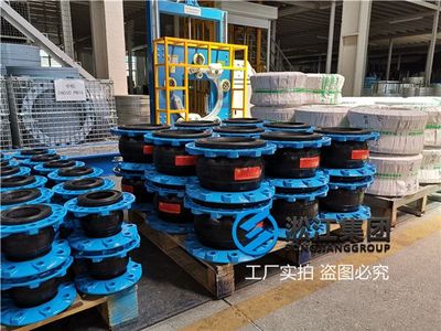 工廠廢水處理中DN200*150可曲撓橡膠軟接頭的應用及其在污水處理與再生利用中的作用