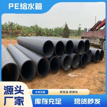 車輛采購詢價(jià)單