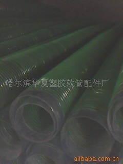 【供應(yīng)PVC透明軟管】?jī)r(jià)格,廠家,圖片,塑料管,張恩明-