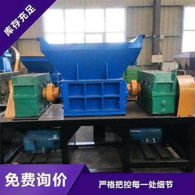 大型液壓龍門剪|青海省西寧市|湟中|湟源|海西|玉樹|海東|果洛(更新時(shí)間:2025-07-14 16:58:15)