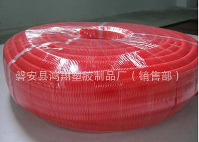 磐安縣鴻翔塑膠制品廠-中國(guó)工業(yè)電器網(wǎng)