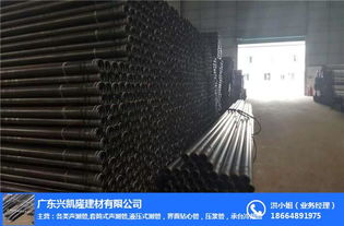 橋梁聲測(cè)管 興凱隆建材專業(yè)生產(chǎn)銷售塑料管