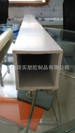 上海田實(shí)塑膠制品 廠家直銷優(yōu)質(zhì)環(huán)保PVC方管，打造安全環(huán)保新選擇