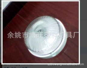 專業塑料防潮燈生產廠家直銷，價格優惠，品質可靠，歡迎訂購